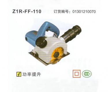 小型數控切割機 龍門火焰切割機
