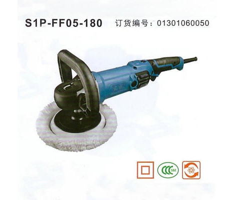磁力拋光機(jī) 變頻離心拋光機(jī)